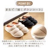 Arnie Arnold Palmer 防寒シューズ AN0956 | BACKYARD FAMILY | 詳細画像6 