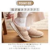 Arnie Arnold Palmer 防寒シューズ AN0956 | BACKYARD FAMILY | 詳細画像8 