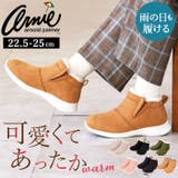 Arnie Arnold Palmer | BACKYARD FAMILY | 詳細画像1