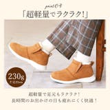 Arnie Arnold Palmer | BACKYARD FAMILY | 詳細画像11