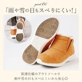 Arnie Arnold Palmer | BACKYARD FAMILY | 詳細画像13