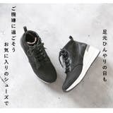 Arnie Arnold Palmer ショートブーツ AN7551 | BACKYARD FAMILY | 詳細画像2 