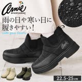 Arnie Arnold Palmer 防水サイドゴアブーツ AN7630 | BACKYARD FAMILY | 詳細画像1