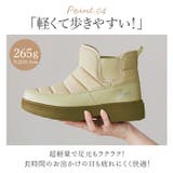 Arnie Arnold Palmer 防水サイドゴアブーツ AN7630 | BACKYARD FAMILY | 詳細画像10