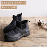 Arnie Arnold Palmer 防水サイドゴアブーツ AN7630 | BACKYARD FAMILY | 詳細画像3