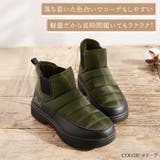Arnie Arnold Palmer 防水サイドゴアブーツ AN7630 | BACKYARD FAMILY | 詳細画像5