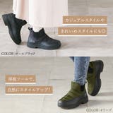 Arnie Arnold Palmer 防水サイドゴアブーツ AN7630 | BACKYARD FAMILY | 詳細画像6