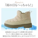Arnie Arnold Palmer 防水サイドゴアブーツ AN7630 | BACKYARD FAMILY | 詳細画像7