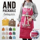 アンドパッカブル andpackable エプロン | BACKYARD FAMILY | 詳細画像1 