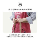 アンドパッカブル andpackable エプロン | BACKYARD FAMILY | 詳細画像6 