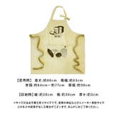 アンドパッカブル andpackable エプロン | BACKYARD FAMILY | 詳細画像9
