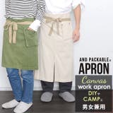 AND PACKABLE ギャルソンエプロン | BACKYARD FAMILY | 詳細画像1