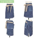AND PACKABLE ギャルソンエプロン | BACKYARD FAMILY | 詳細画像10