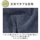 AND PACKABLE ギャルソンエプロン | BACKYARD FAMILY | 詳細画像4