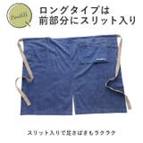 AND PACKABLE ギャルソンエプロン | BACKYARD FAMILY | 詳細画像9