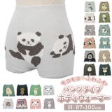 ソフトモールパンツ | BACKYARD FAMILY | 詳細画像1 