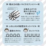カラリ carari Zooie アニマル お掃除スリッパ | BACKYARD FAMILY | 詳細画像4 