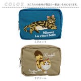 アニマル刺繍ポーチ | BACKYARD FAMILY | 詳細画像13 