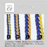 anjp003 ペット用リード | BACKYARD FAMILY | 詳細画像4 