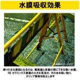 青木安全靴 技 零式シリーズ | BACKYARD FAMILY | 詳細画像7 