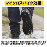 青木安全靴 技 零式シリーズ | BACKYARD FAMILY | 詳細画像8 