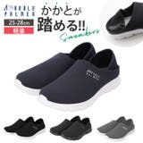 Arnold Palmer メンズスニーカー AP0008 | BACKYARD FAMILY | 詳細画像1
