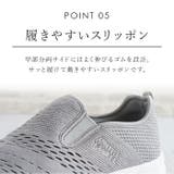 Arnold Palmer メンズ スリッポン スニーカー AP0016 | BACKYARD FAMILY | 詳細画像10 