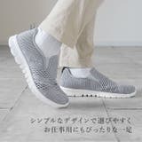 Arnold Palmer メンズ スリッポン スニーカー AP0016 | BACKYARD FAMILY | 詳細画像4 