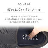 Arnold Palmer メンズ スリッポン スニーカー AP0016 | BACKYARD FAMILY | 詳細画像7 