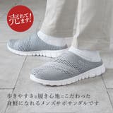 Arnold Palme メンズ サボサンダル AP0019 | BACKYARD FAMILY | 詳細画像3