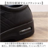 Arnold Palmer アーノルドパーマー ビジネスシューズ | BACKYARD FAMILY | 詳細画像4 