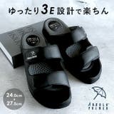 Arnold Palmer メンズ サンダル AP2303 | BACKYARD FAMILY | 詳細画像1 