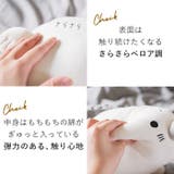 マシュマロアクアミエ ボルスター | BACKYARD FAMILY | 詳細画像5 