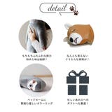 床ごこち 抱き枕 ぬいぐるみ | BACKYARD FAMILY | 詳細画像6 