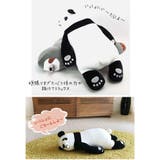 床ごこち 抱き枕 ぬいぐるみ | BACKYARD FAMILY | 詳細画像7 