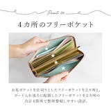 アルカン ARUKAN おすすめ | BACKYARD FAMILY | 詳細画像11 