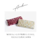 アルカン ARUKAN おすすめ | BACKYARD FAMILY | 詳細画像2 