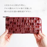 アルカン ARUKAN おすすめ | BACKYARD FAMILY | 詳細画像3 