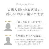 アルカン ARUKAN おすすめ | BACKYARD FAMILY | 詳細画像6 