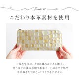 アルカン ARUKAN おすすめ | BACKYARD FAMILY | 詳細画像7 