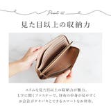 アルカン ARUKAN おすすめ | BACKYARD FAMILY | 詳細画像8 