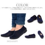 ARCOPEDICO アルコペディコ CLASSIC | BACKYARD FAMILY | 詳細画像12 