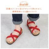 ARCOPEDICO アルコペディコ SALUTE | BACKYARD FAMILY | 詳細画像5