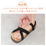 ARCOPEDICO アルコペディコ SALUTE | BACKYARD FAMILY | 詳細画像8