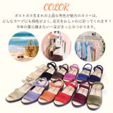 ARCOPEDICO アルコペディコ CLASSIC | BACKYARD FAMILY | 詳細画像11 
