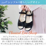 ARCOPEDICO アルコペディコ CLASSIC | BACKYARD FAMILY | 詳細画像5 