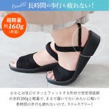 ARCOPEDICO アルコペディコ CLASSIC | BACKYARD FAMILY | 詳細画像6 