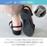 ARCOPEDICO アルコペディコ CLASSIC | BACKYARD FAMILY | 詳細画像7 