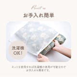 ブランケット | BACKYARD FAMILY | 詳細画像8 