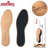 ぺダック インソール ぺダッ | BACKYARD FAMILY | 詳細画像1 